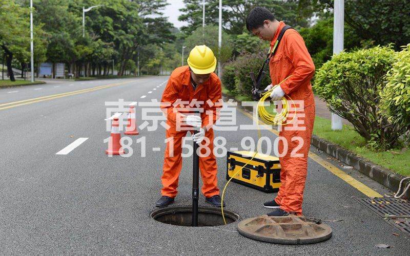 220黄梅市政管道检测