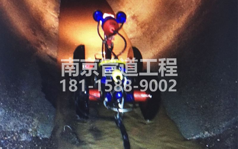 224黄梅管道机器人检测