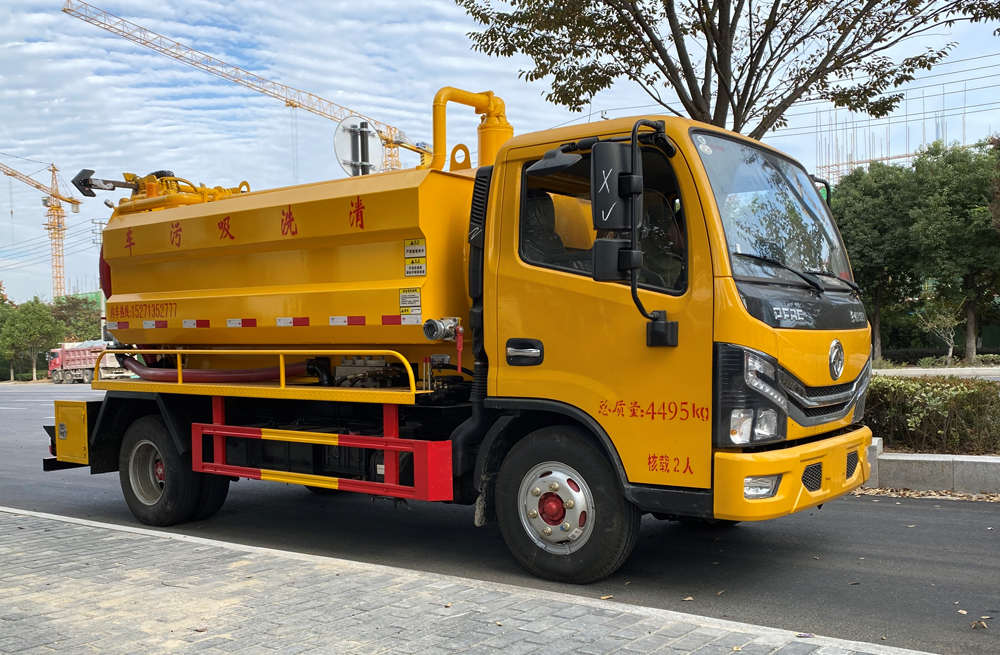 282黄梅清洗吸污车