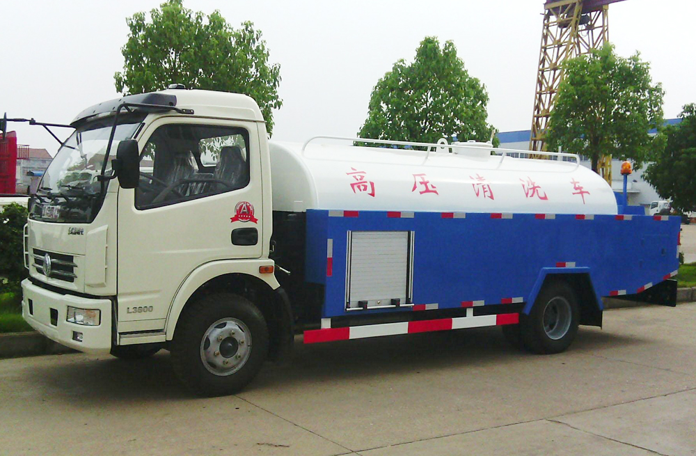 280黄梅管道高压清洗车