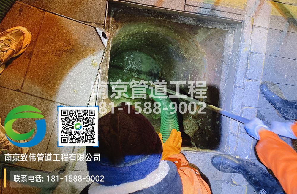 298黄梅隔油池清运