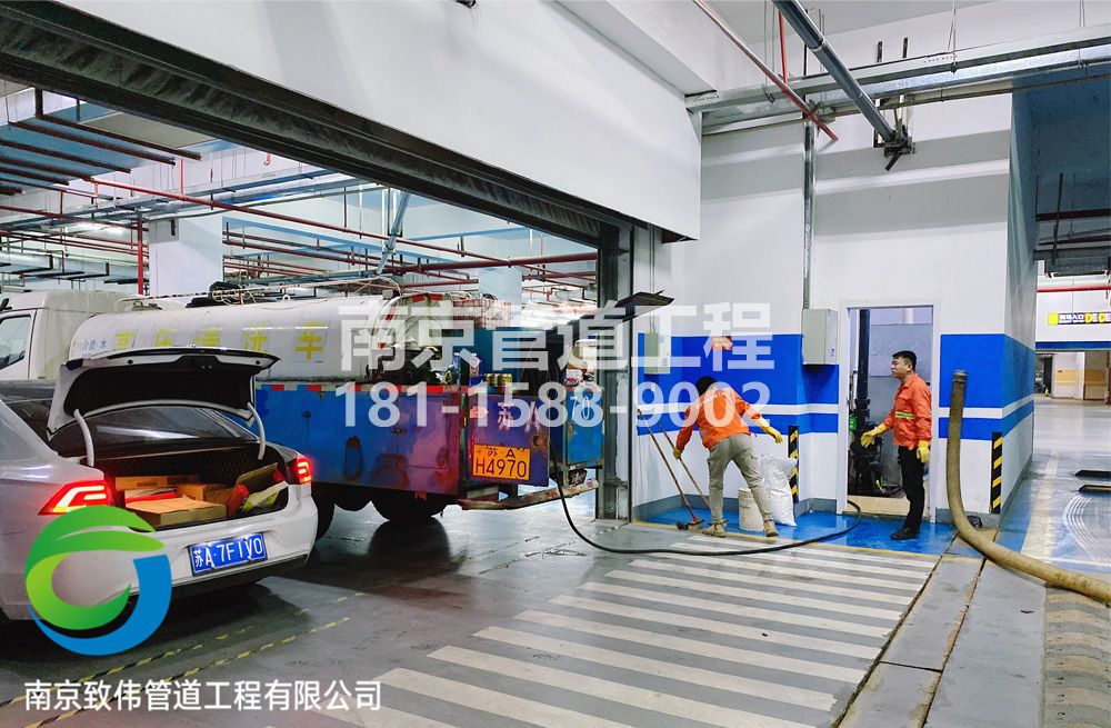 304黄梅地下室管道清洗
