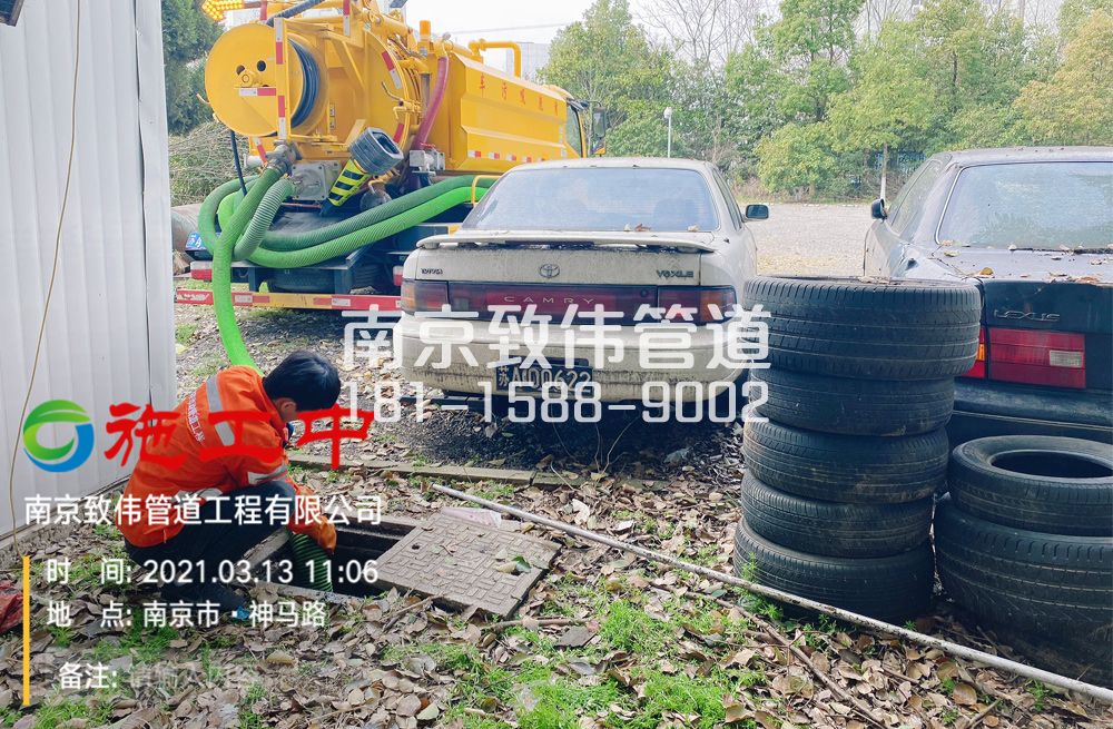 321黄梅工厂清掏化粪池
