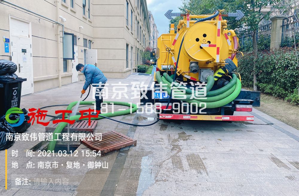 322黄梅幼儿园隔油池清理