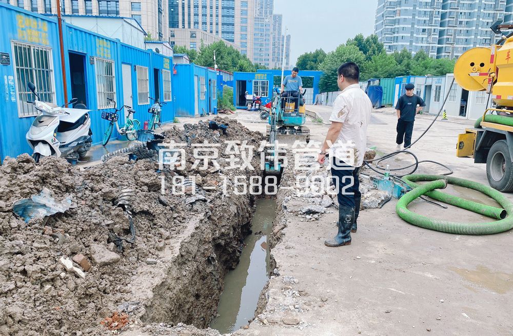 329黄梅管道置换开挖