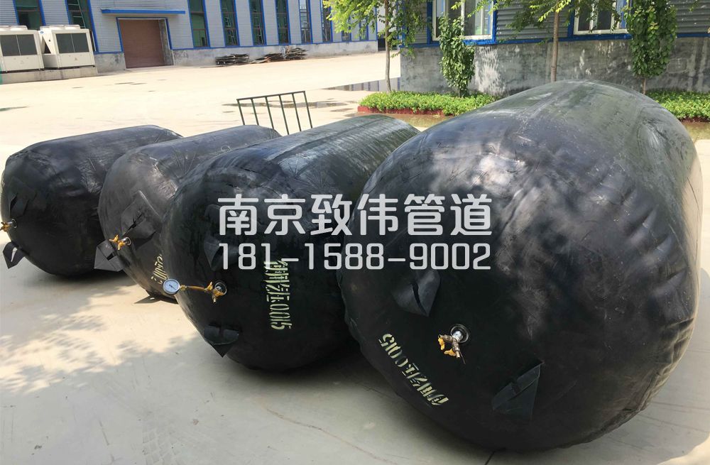336黄梅管道封堵气囊