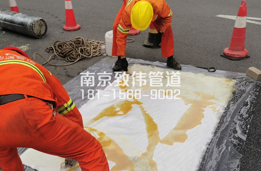 黄梅管道树脂修复