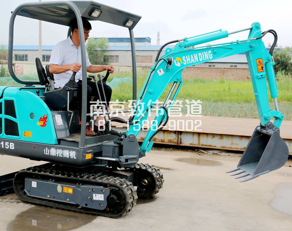 350黄梅小型挖机