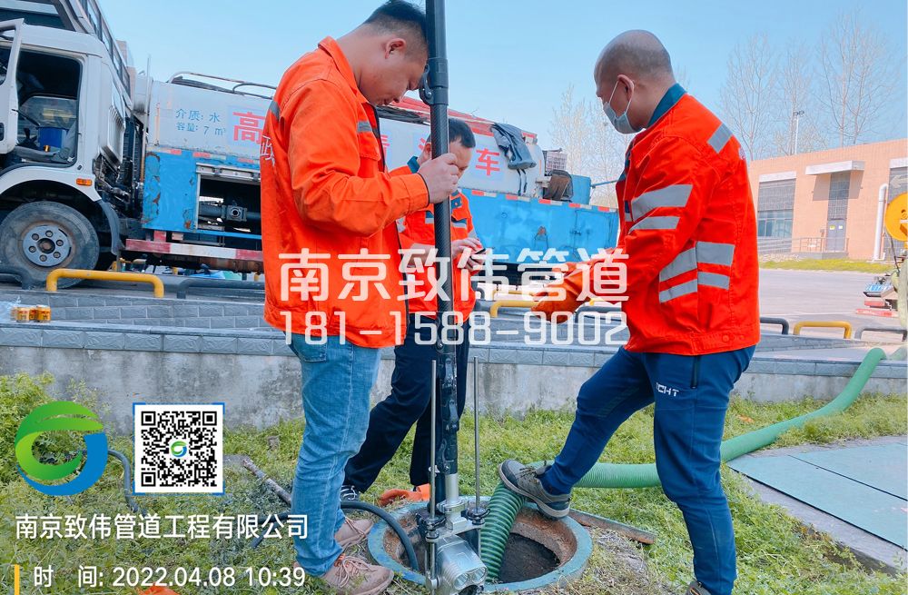 354黄梅医疗公司管道检测