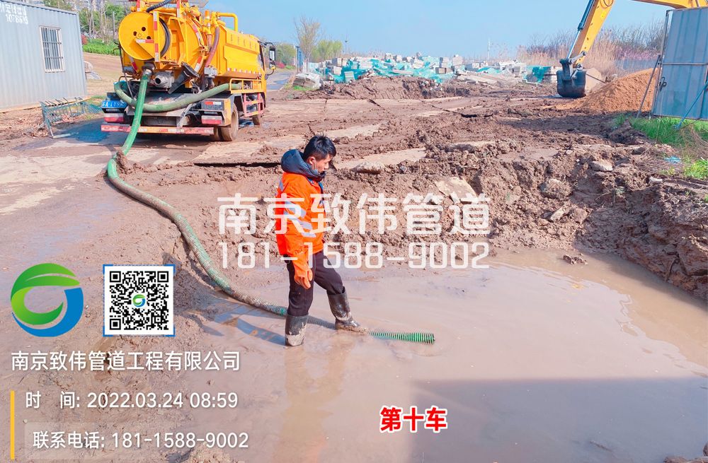 361黄梅工地泥浆清运
