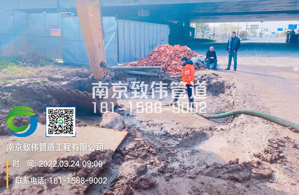 362黄梅泥浆清理