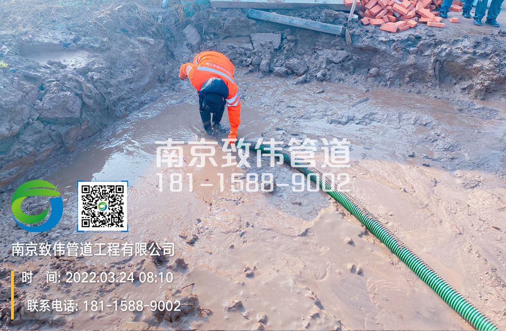 363黄梅工地泥浆清理