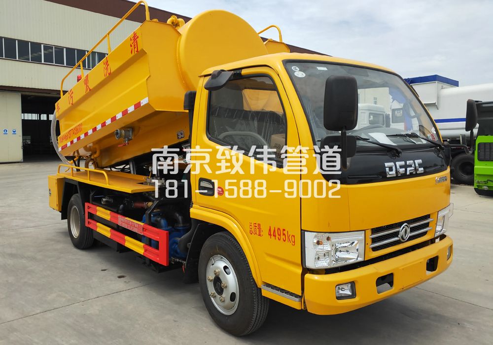 374黄梅4方吸污车