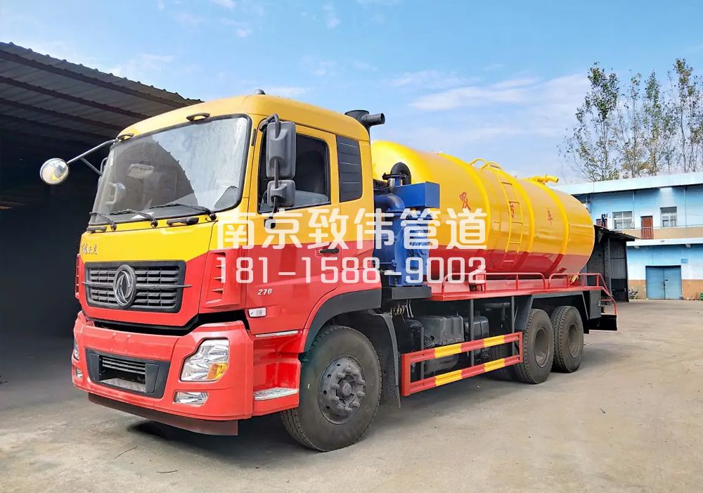 373黄梅12方吸污车